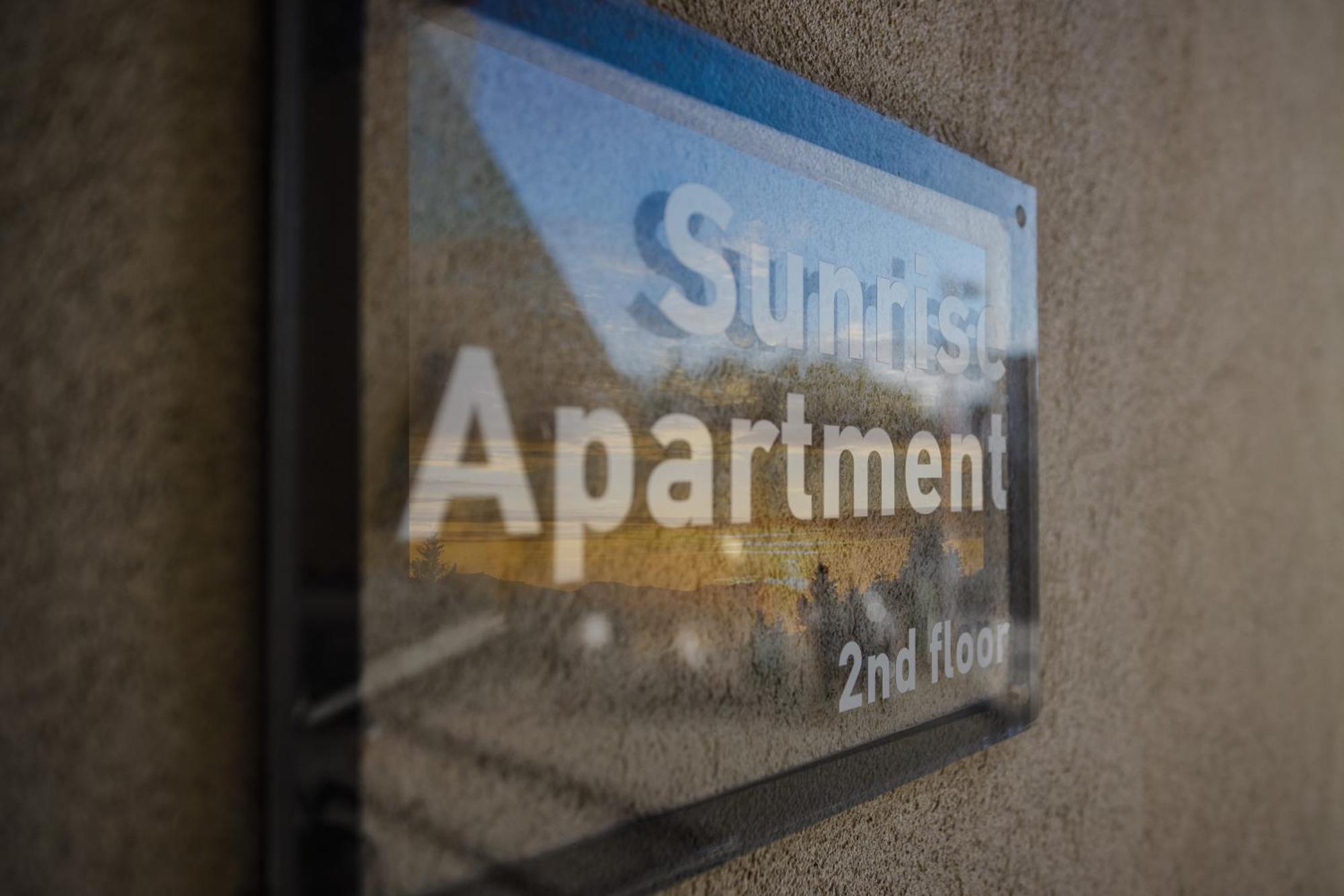 Sunrise Apartment Ираклион Экстерьер фото